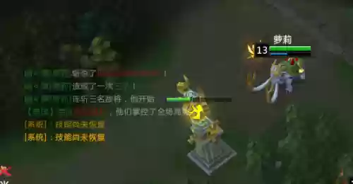天命阵容蔡文姬(三国志蔡文姬T0阵容)插图6