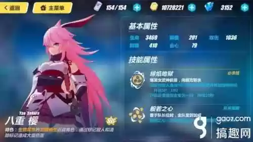 月光阵容巫女(新版本云顶之弈蛇女阵容)