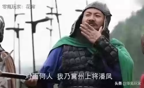灭关羽阵容(关羽主C最佳阵容)插图2
