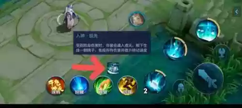 虚空阵容胎教(梦幻模拟战黑暗轮回阵容搭配)插图7