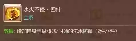 老鼠阴间阵容(三国杀阴间组合)插图13