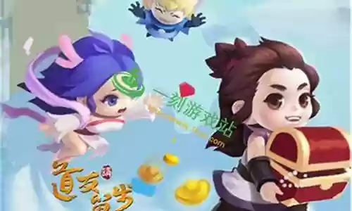佛祖防守阵容搭配