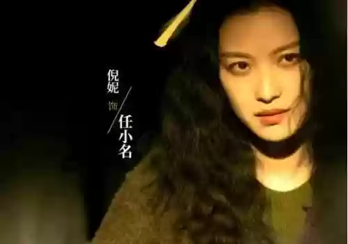 隐身人阵容(独行侠最新阵容名单)插图3