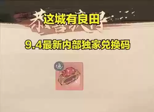 虬髯客阵容(山海镜花t0阵容排行榜)