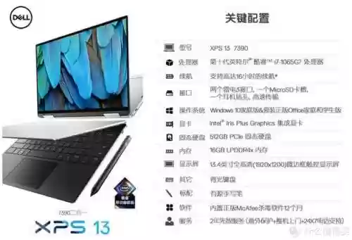 云顶插拔阵容(云顶最新阵容)插图1