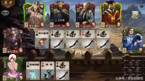真魏忠贤阵容(三国杀名将传左慈三阵容)插图1
