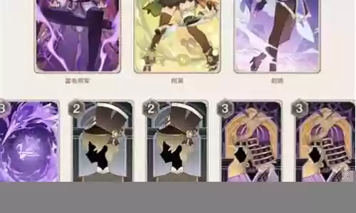 重甲阵容搭配