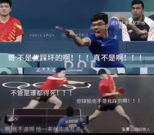 大罐子阵容(冰果大三国最强阵容搭配)插图2