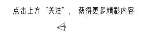 无常好有阵容(朝花夕拾无常好段)