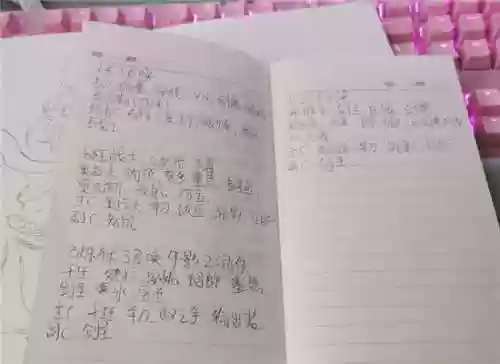 顶阵容推荐(云顶热门阵容推荐最新)插图6
