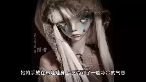 灵异娃娃阵容(13个真实存在的鬼娃娃)插图1