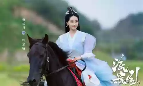 天明最强阵容(天启诸葛平民稳定打法最新)插图4