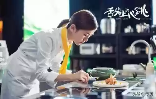 护士阵容图片(护士服装款式)插图20