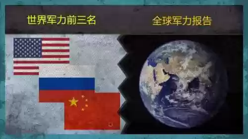 14141什么阵容(4141最怕什么阵型)