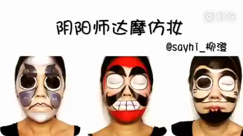 斗技达摩阵容(无需一速上3000斗技阵容)插图7 斗技达摩阵容(无需一速上3000斗技阵容)插图7