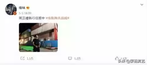 成龙武师阵容(成龙真的会武功吗)插图1