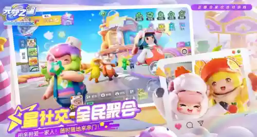 生化射击阵容(末日血战阵容推荐)插图1