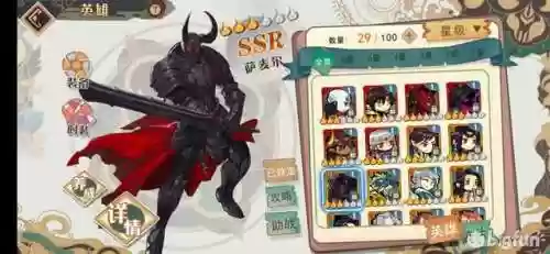 老鬼阵容搭配(二转男鬼新版最佳伙伴搭配)插图12