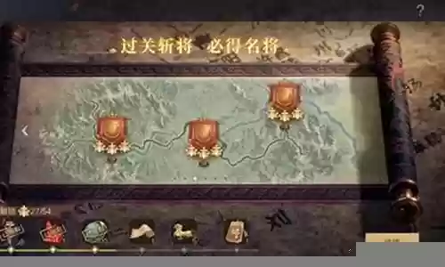 鸿途之下蜀国最强阵容搭配