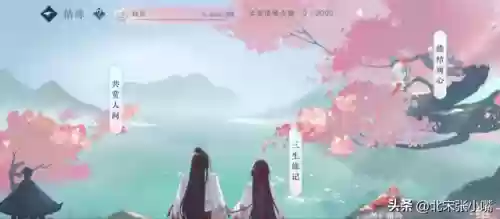 比武冠军阵容(全军射击比赛冠军)插图1