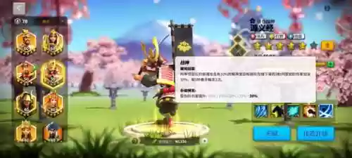 平民保值阵容(我叫mt平民最强阵容)插图7 平民保值阵容(我叫mt平民最强阵容)插图7
