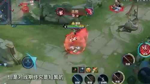 法师匹配阵容(云顶之弈法师阵容搭配最新)插图3