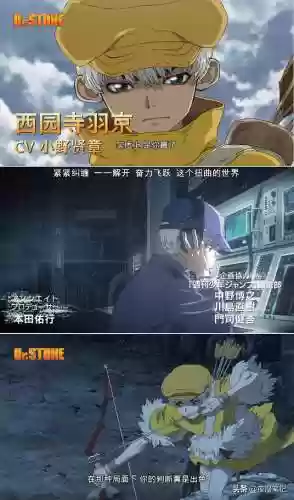 帝国阵容 智将(帝王三国各国名将列表)插图6