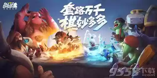 多多巫师阵容(狂魔巫师梦境推荐阵容80级)