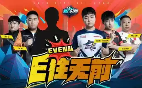 火线传奇阵容(火线传奇人物)插图3 火线传奇阵容(火线传奇人物)插图3
