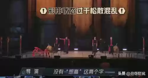 铁衣竞技阵容(末日血战阵容搭配)插图2