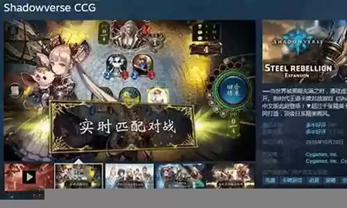 原生者阵容搭配