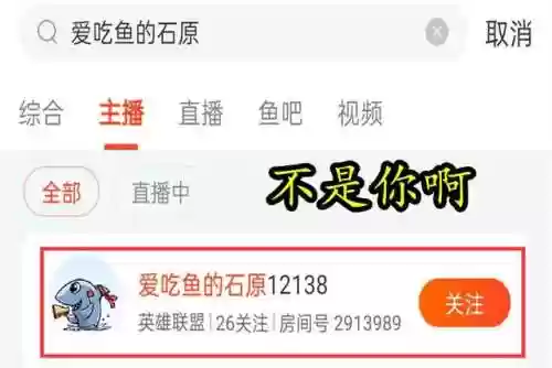 火影石原阵容(火影忍者手游最强阵容)插图2