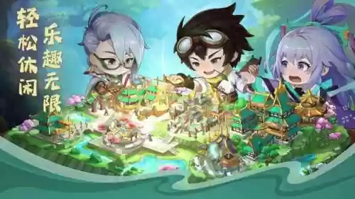 乱数最新阵容(部落大乱斗T0阵容)插图1