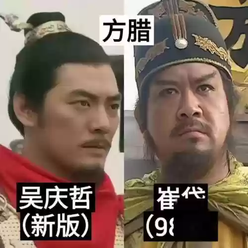 老水浒阵容(全民水浒神将最强阵容)插图20