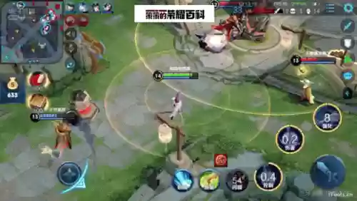 西施对线阵容(西施连招技巧顺序)插图17