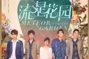 流星预告阵容(梦幻模拟战直击流星最新阵容推荐)