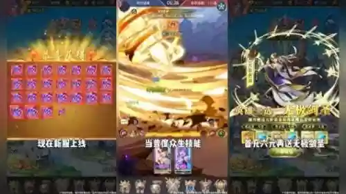 剑圣后期阵容(新版剑圣出装2024)