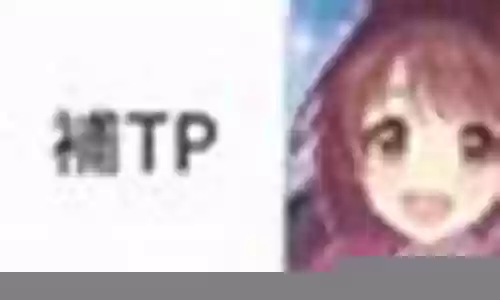春黑阵容搭配