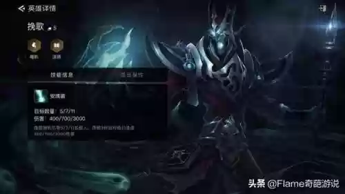 豪杰枪手阵容(剑士枪手配什么阵容最新)插图3