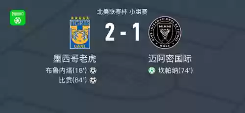 老虎分析阵容(王者荣耀如何分析阵容)