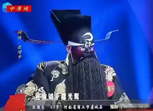 梨园新阵容(新赛季云顶之弈最强阵容)插图4 梨园新阵容(新赛季云顶之弈最强阵容)插图4
