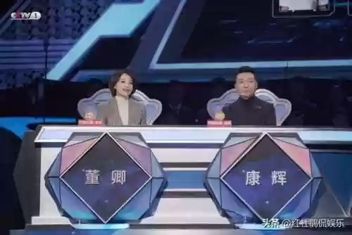 记者评选阵容(记者第五人格技能)插图7