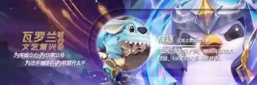 阵容的类型(最佳阵容游戏)