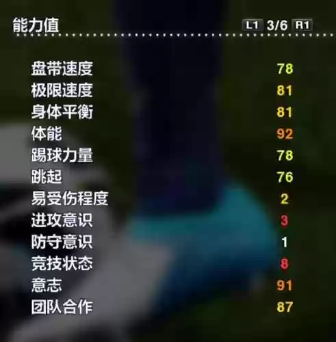 2013最强阵容(王者荣耀模拟战最强阵容)插图17