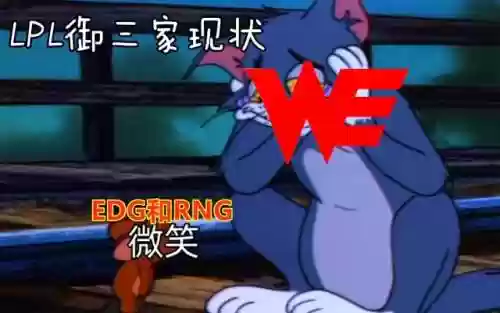 猪狗的阵容(打养猪流什么阵容最好)插图1