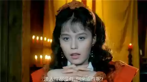 林正英阵容图片(林正英相片)插图11