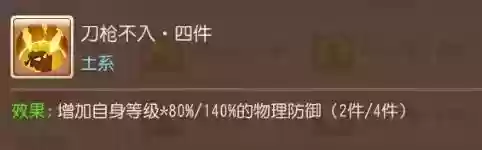 老鼠阴间阵容(三国杀阴间组合)插图14