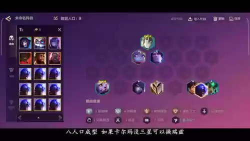 奶妈阵容代码(游戏奶妈名字大全霸气)插图1