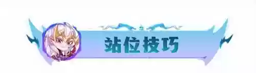 机甲老牛阵容(钛合金机甲难度10新阵容)插图12