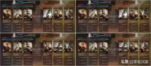 焱防守阵容(阴阳师防守阵容推荐)插图9